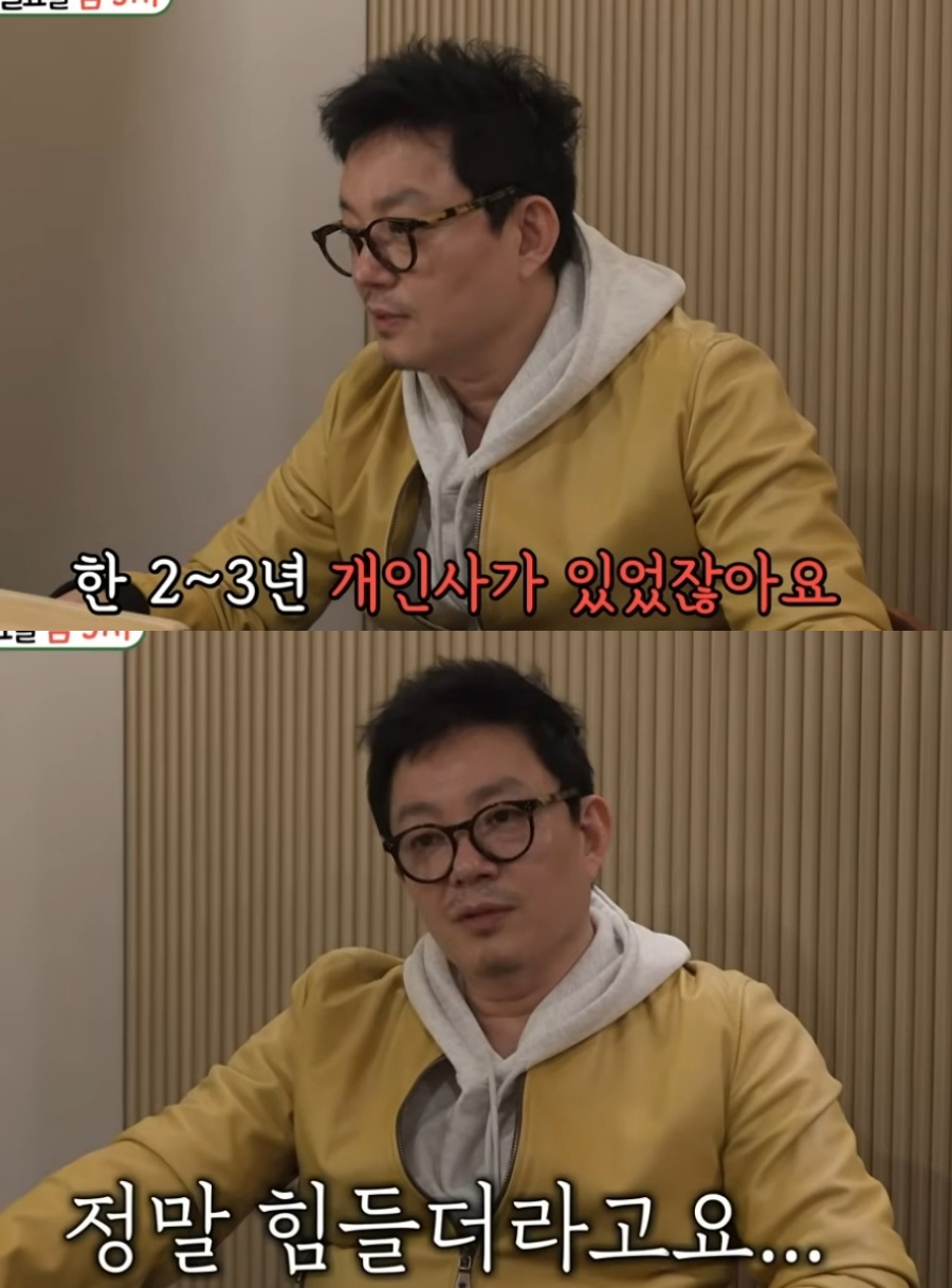 이범수, 이윤진과 이혼 심경 고백…"완전히 혼자. 정말 힘들었다"('미우새')