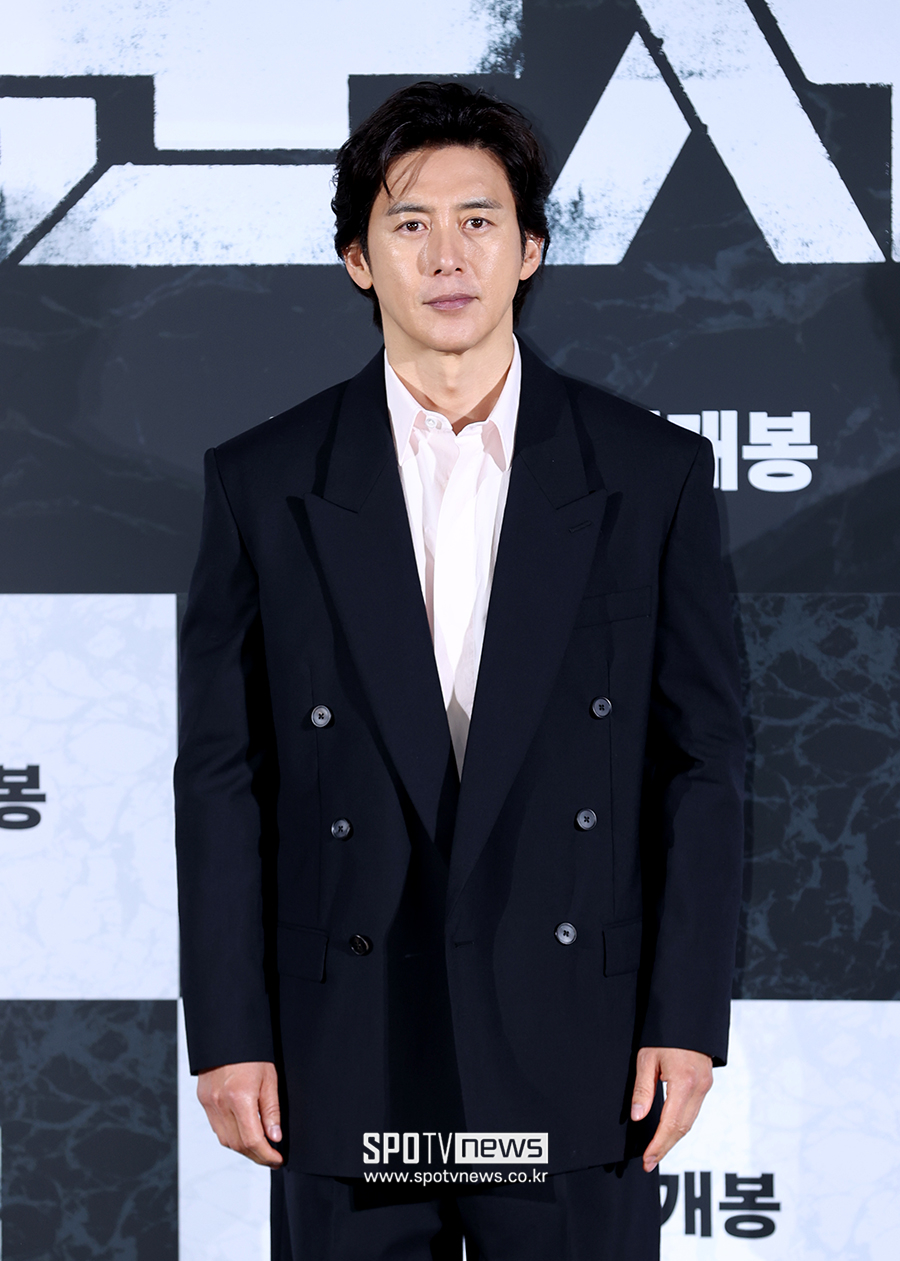 ▲ 고수 ⓒ곽혜미 기자