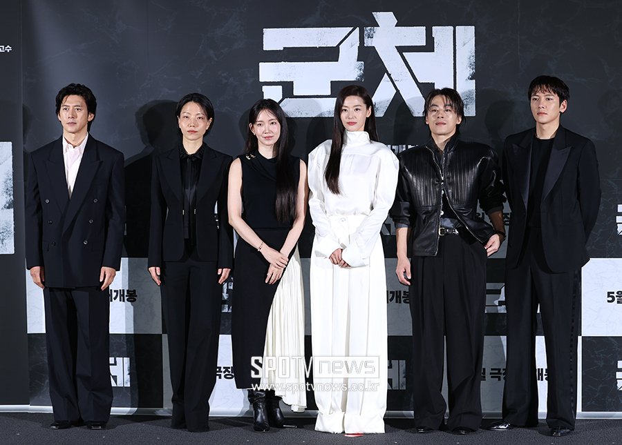 ▲ 고수 김신록 신현빈 전지현 구교환 지창욱 ⓒ곽혜미 기자