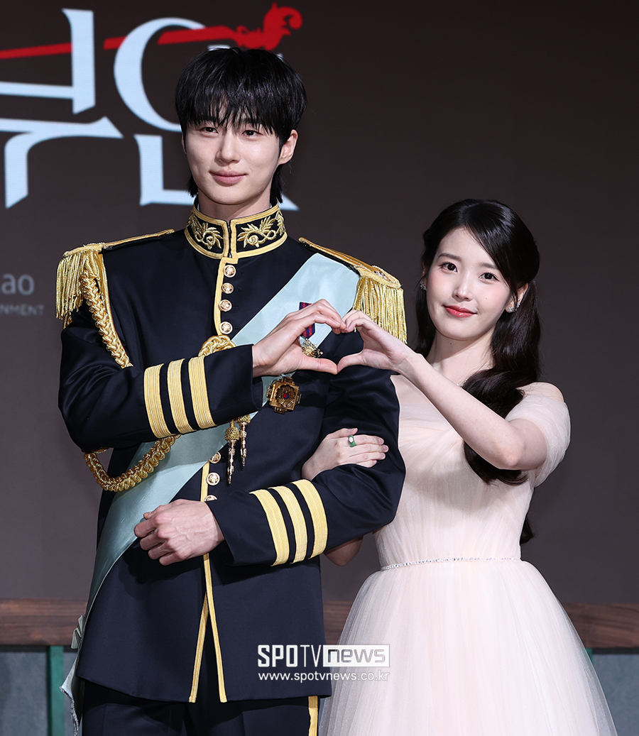 ▲ 변우석 아이유 ⓒ곽혜미 기자