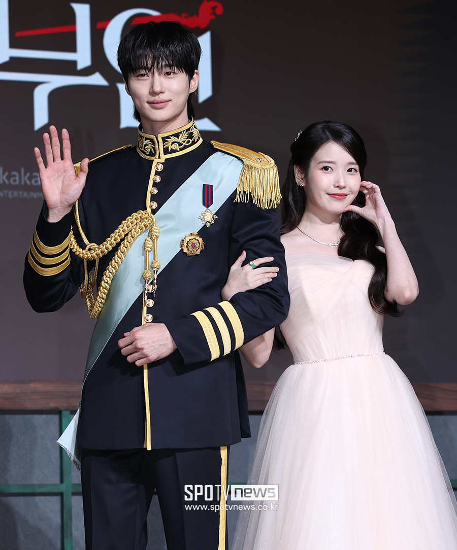 ▲ 변우석 아이유 ⓒ곽혜미 기자