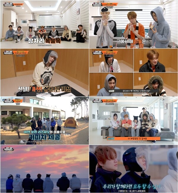 ▲ 모디세이의 데뷔 여정을 담은 Mnet 리얼 버라이어티 ‘세이 세이 모디세이’ 마지막회 장면들. 방송화면 캡처