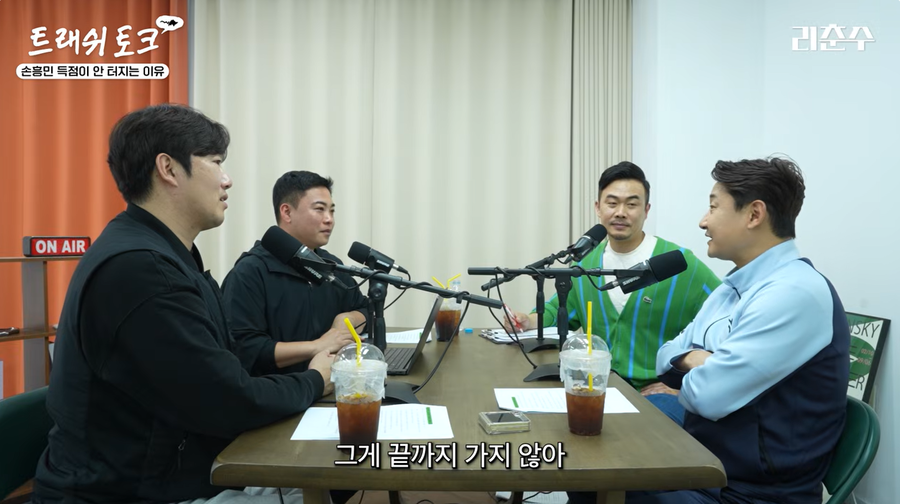 ▲  출처| 유튜브 채널 '리춘수'