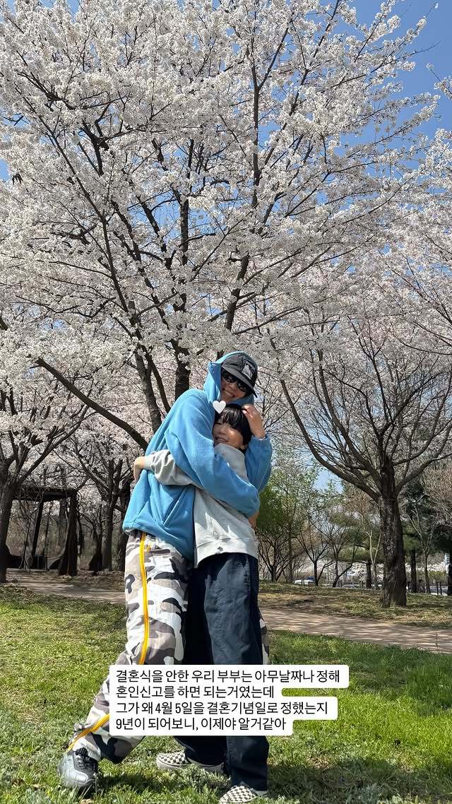 ▲ 출처| 개리 아내 개인 계정