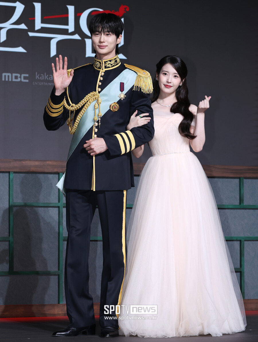 [포토S] 변우석-아이유, '21세기 대군부인'