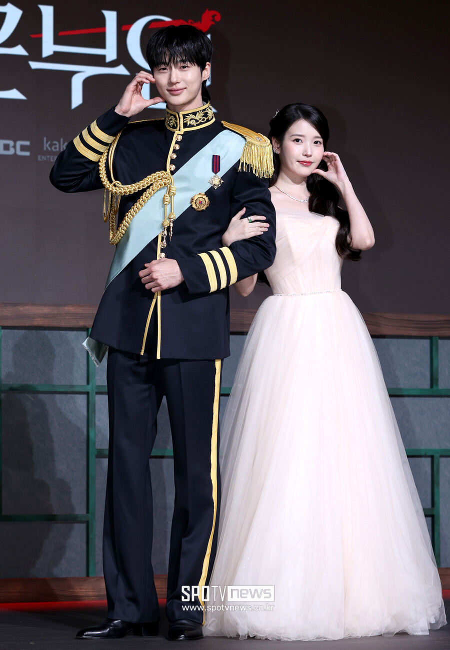 ▲ 변우석 아이유 ⓒ곽혜미 기자