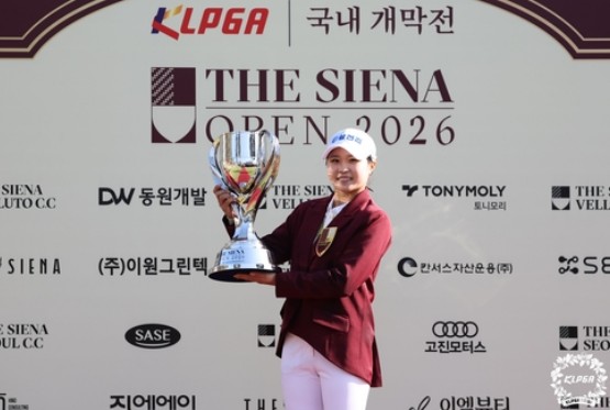 'KLPGA 3승' 고지원, 여자 골프 세계 랭킹 63위로 도약