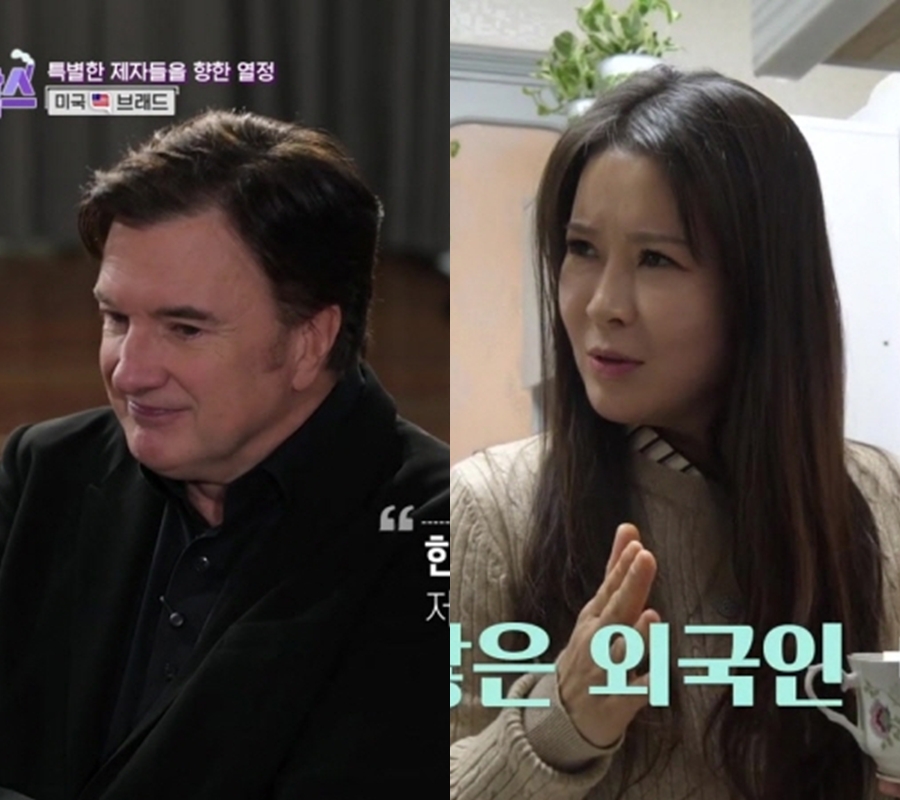 16살 연하 韓아내 만난 美뮤지컬 스타…"장모와 3살차"('이웃집 찰스')