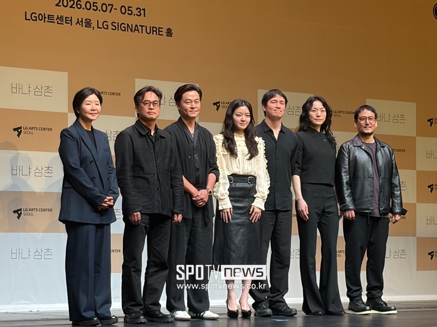 "불평·불만 캐릭터 연기로 100% 커버"…'바냐 삼촌' 이서진X고아성, 첫 연극 도전[종합]