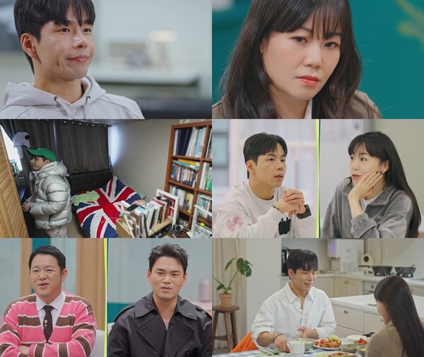 진현근 "이혼 후 따뜻한 물 쓰고, 화장실 자유라 너무 좋아" 짠내 폭발(X의 사생활)