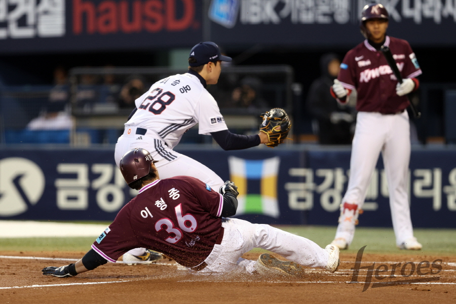▲ 이형종 득점 ⓒ키움 히어로즈