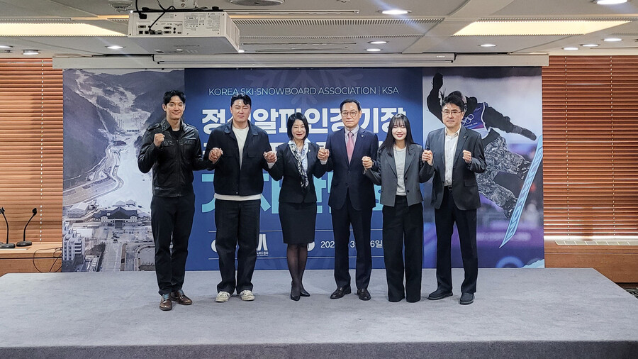 ▲ 대한체육회가 정선 알파인경기장 철거 위기에 대해 존치를 촉구했다. 지난달 26일에는 관련해 체육계 관계자들이 모여 기자간담회도 열었다. ⓒ대한체육회