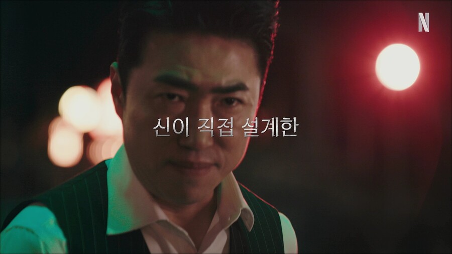 '세계관 최강자' 장동민, 두뇌 서바이벌 설계자 됐다…넷플릭스 공개[공식]