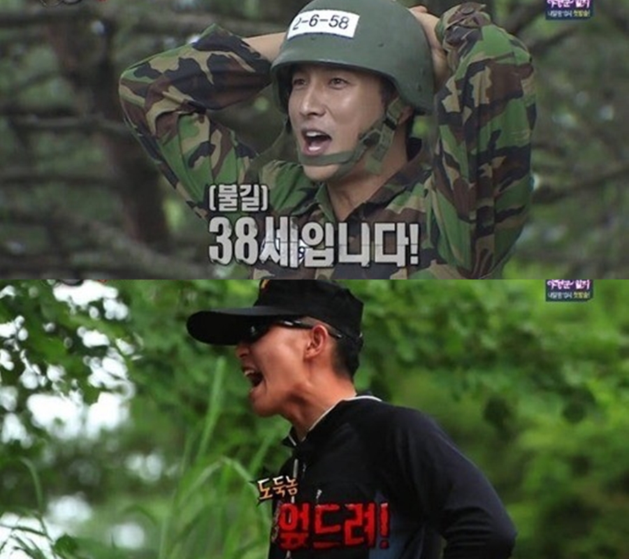 ▲ 출처|MBC '일밤-진짜 사나이'