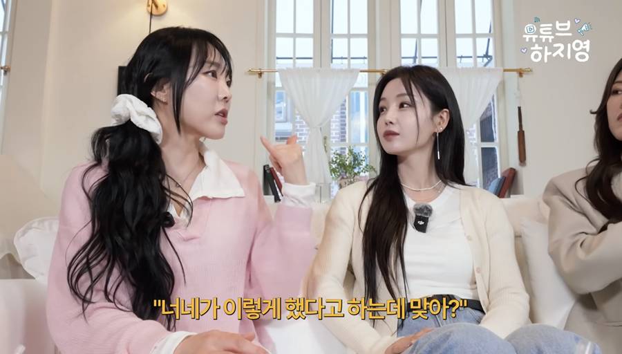 ▲ 씨야. 출처| '유튜브하지영' 캡처