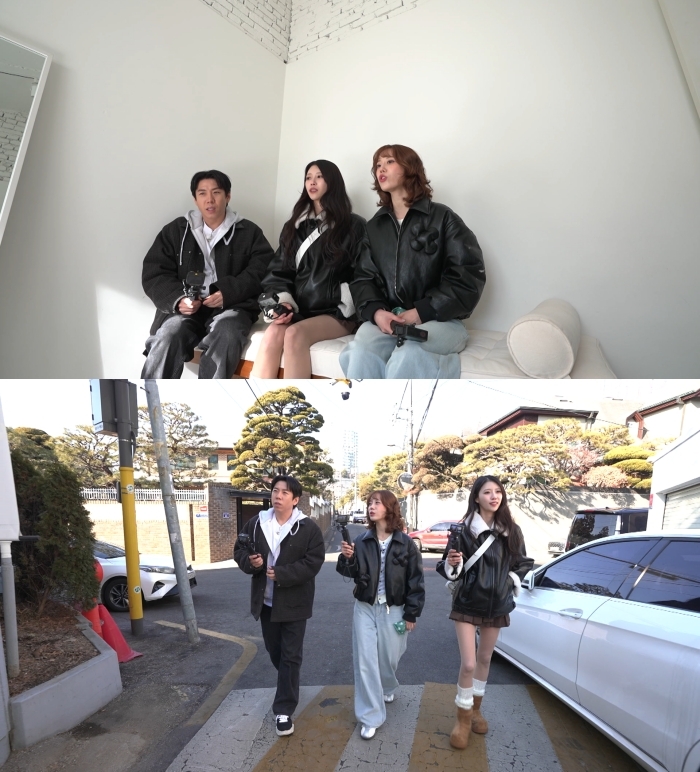 ▲ 제공|MBC '구해줘 홈즈'