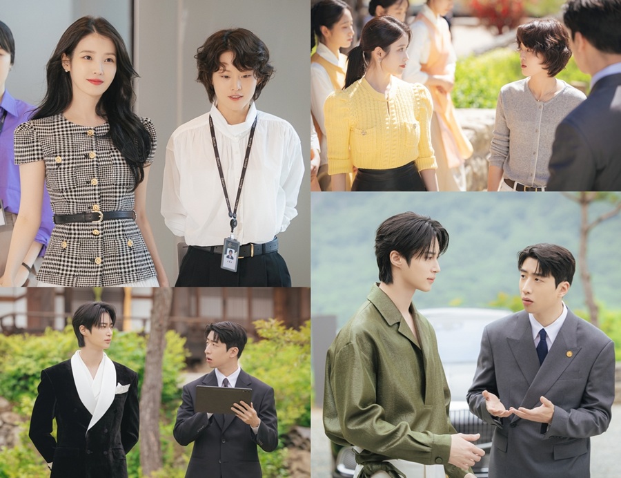 ▲ 21세기 대군부인. 제공ㅣMBC