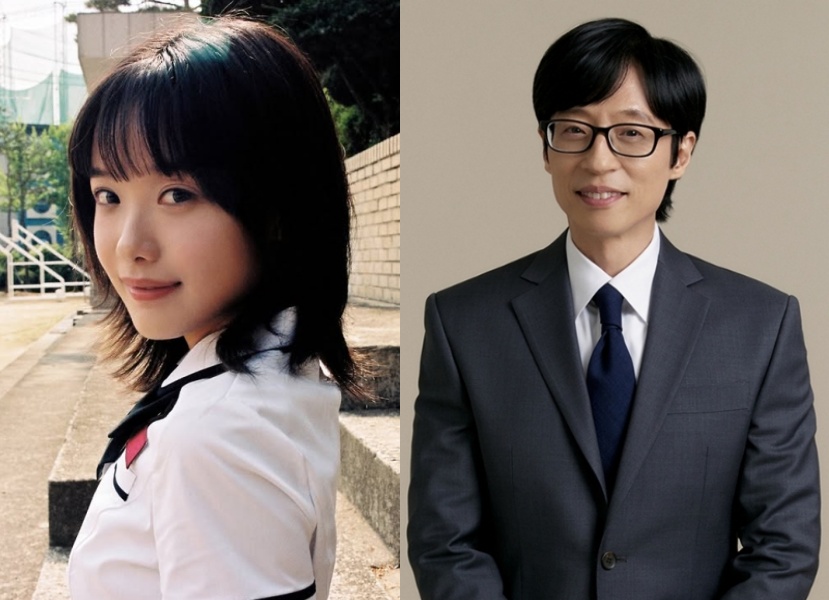 ▲ 한로로의 헌정 시 원본이 공개됐다. 출처| 한로로 인스타그램, 제공|KBS