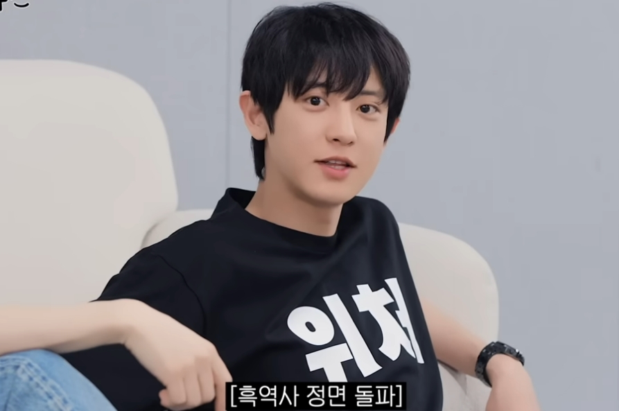 찬열, 흑역사 정면돌파…핸드싱크 논란 해명→재연까지 "뭘 선택할지 고민했다"