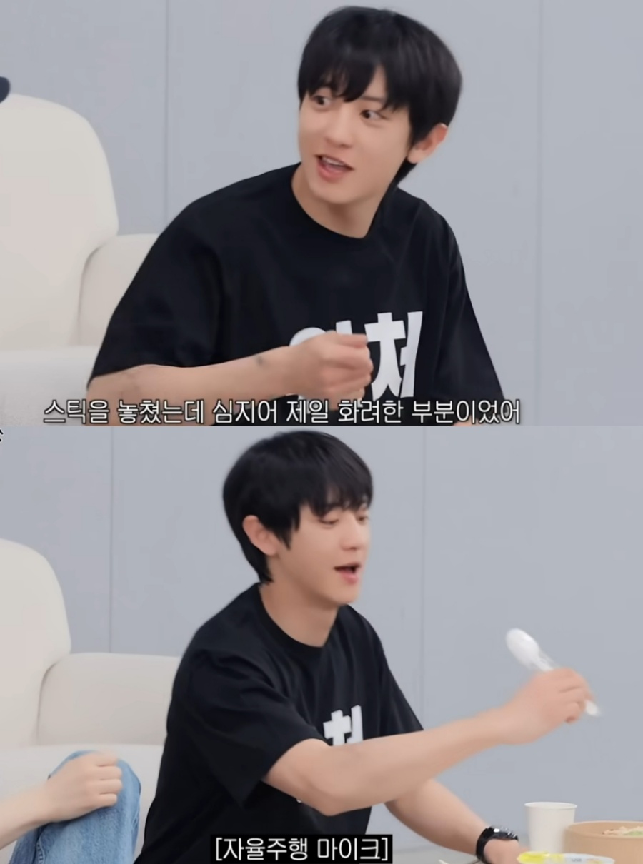 ▲ 찬열이 핸드싱크 논란에 정면돌파했다. 출처|엑소 공식 유튜브 채널 캡쳐