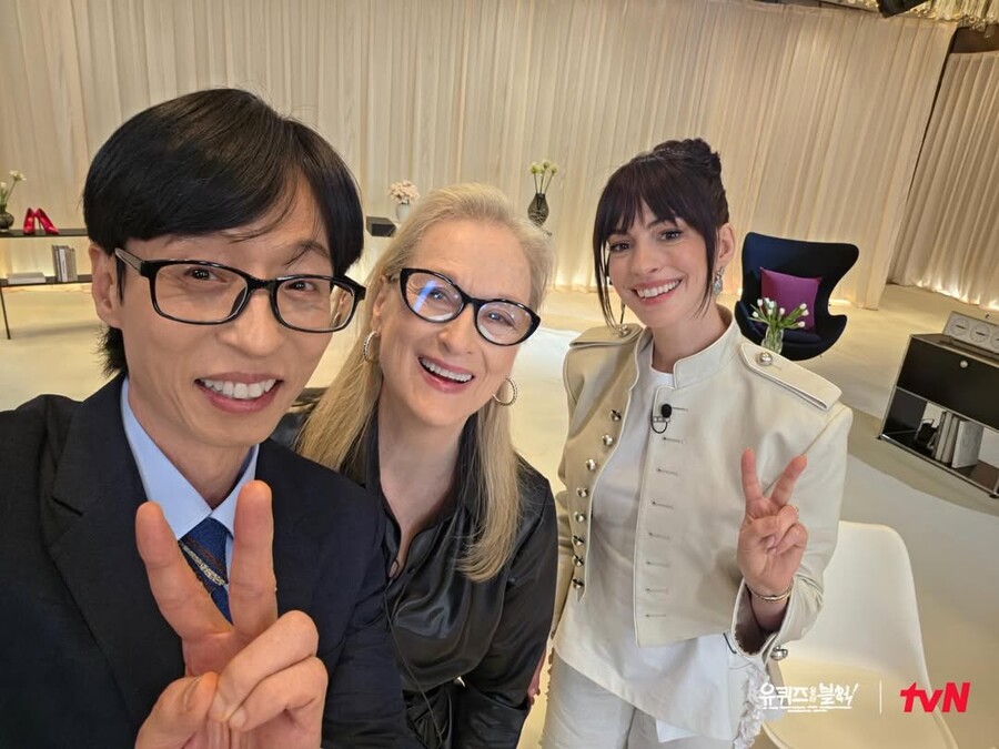 ▲ 왼쪽부터 유재석, 메릴 스트립, 앤 해서웨이. 출처| '유 퀴즈 온 더 블럭' 인스타그램