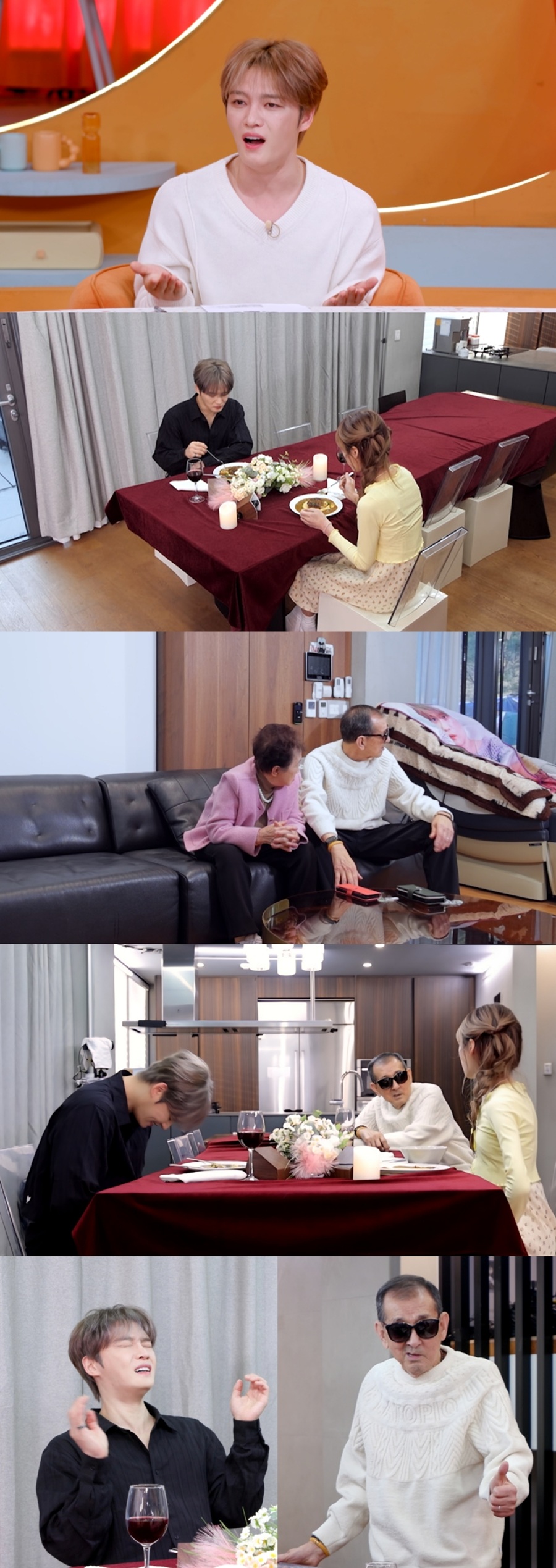 김재중, 집에 첫 女 손님왔다…며느리 후보에 부모님 '애정공세'('편스토랑')