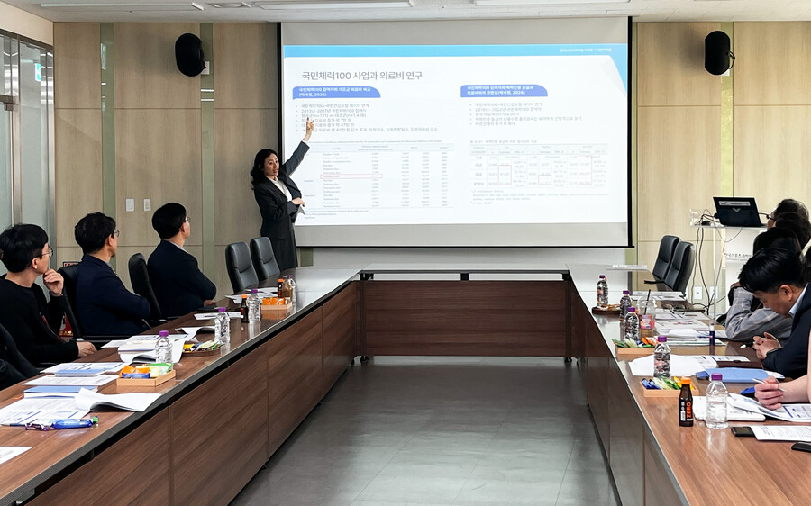 ▲ 국민체육진흥공단이 문화체육관광부와 함께 국민체력100 연구결과 성과 공유회를 열었다. ⓒ국민체육진흥공단