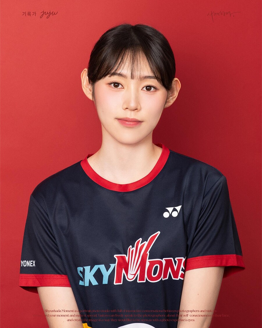 ▲  출처| 심유진 SNS