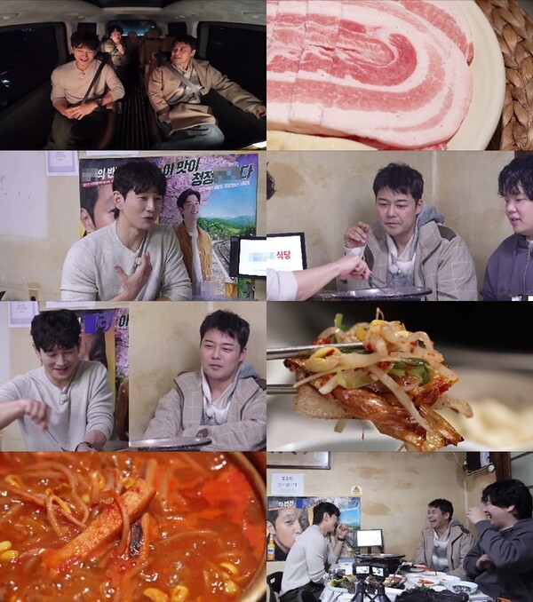 온주완, '대전쓰나미'로 유명세 "학창시절 비보잉으로 인기 많았다"(전현무계획3)