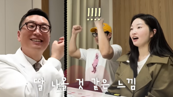 '전진♥' 류이서, 시험관 본격 진행 중 "딸 느낌 들어, 내년 초 출산 예상"