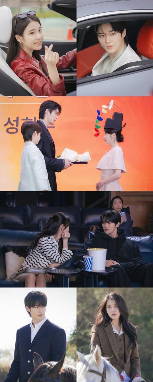 ▲ 11일 방송되는 MBC 금토드라마 '21세기 대군부인' 장면들. 제공|MBC