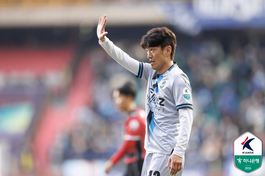 ▲  ⓒ한국프로축구연맹