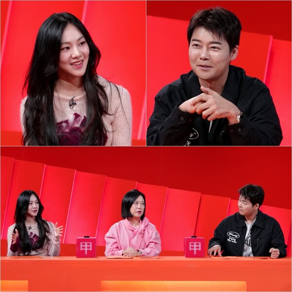 ▲ 12일 방송되는 '사장님 귀는 당나귀 귀'에 배우 한지은이 스페셜 MC로 출연한다. 제공|KBS