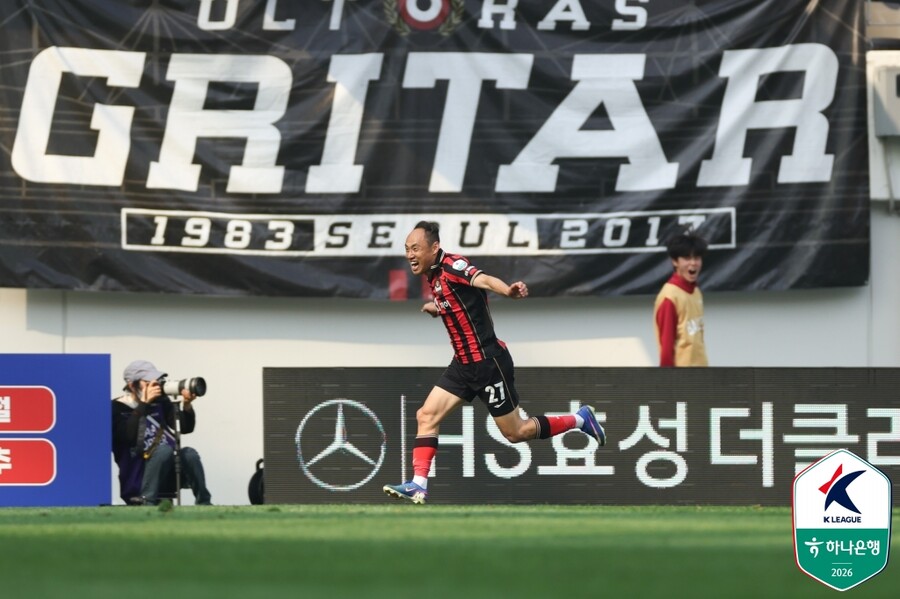 ▲  ⓒ한국프로축구연맹