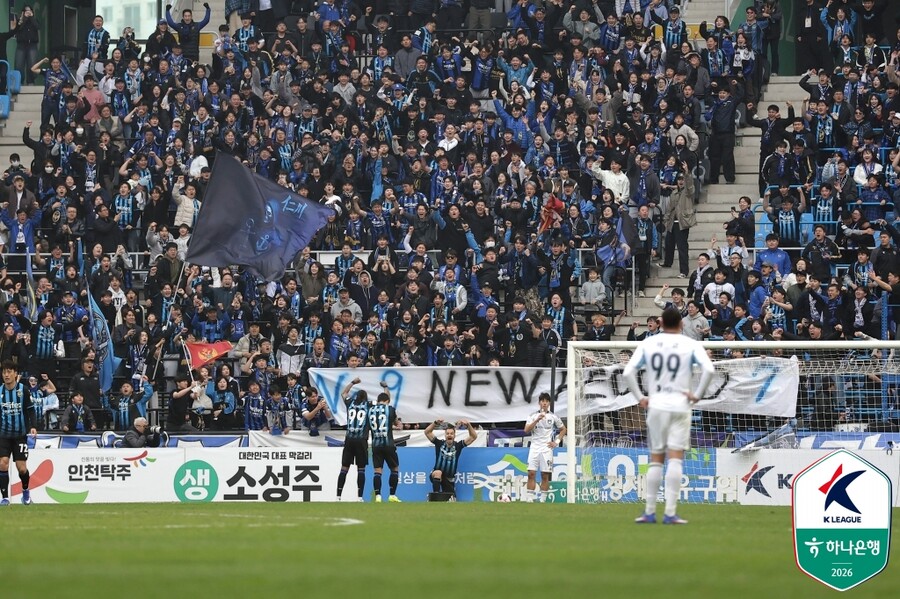 ▲  ⓒ한국프로축구연맹