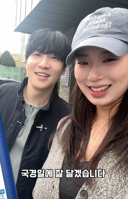 ▲ 출처| 최연수 개인 계정