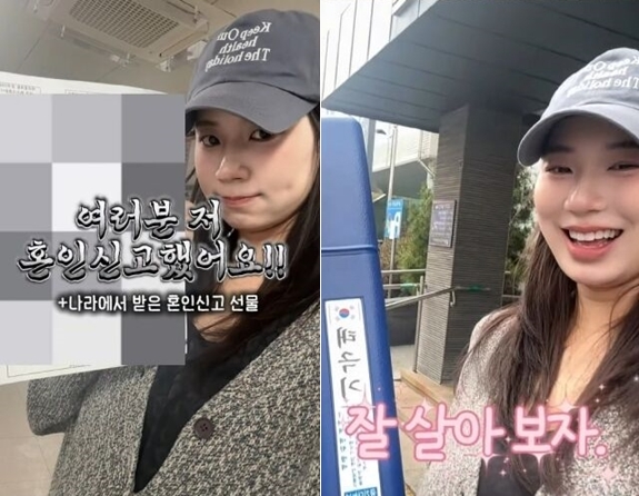 ▲ 출처| 최연수 개인 계정