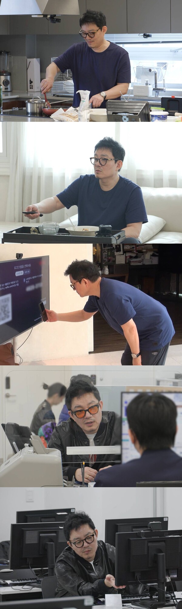 이범수, 이혼 후 첫 심경고백…"이혼엔 승자가 없어, 아이들에 미안할뿐"(미우새)
