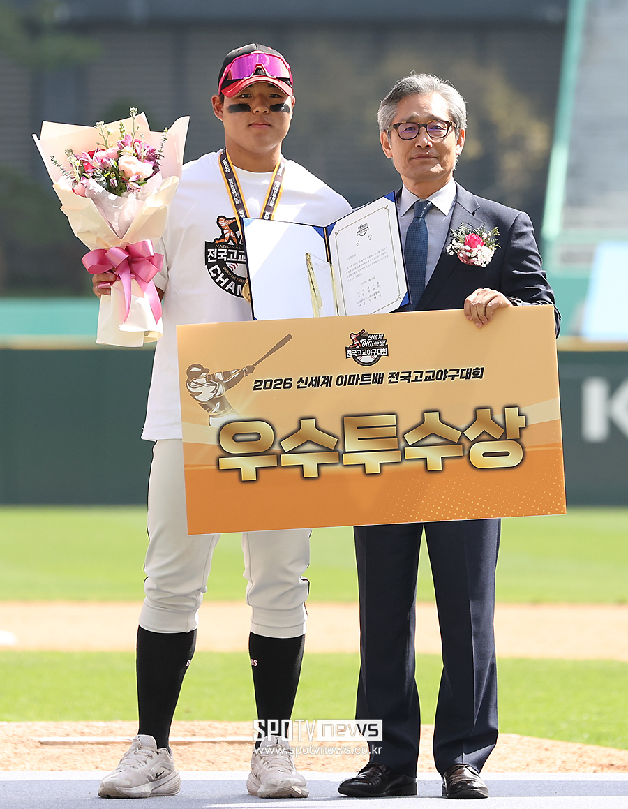 ▲ 덕수고 김규민 KBSA 양해영 회장 ⓒ곽혜미 기자