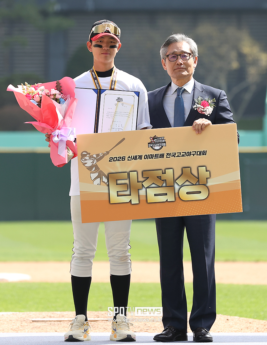 ▲ 덕수고 홍주용 KBSA 양해영 회장 ⓒ곽혜미 기자