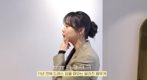 '김무열♥' 윤승아, 11년 만에 웨딩드레스 피팅 "7kg 쪄서 큰 일"