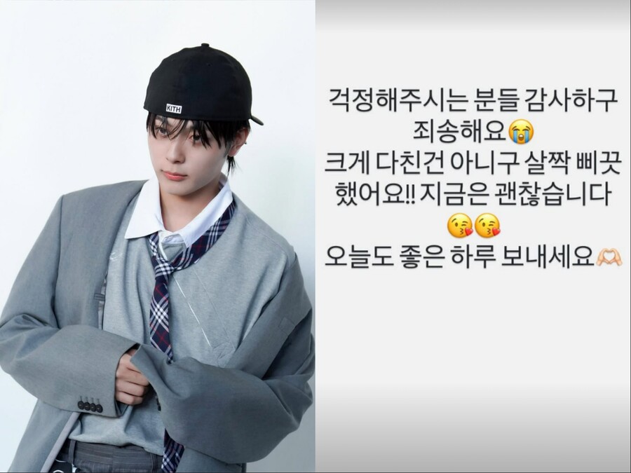 ▲ 유선호. 출처| 유선호 인스타그램