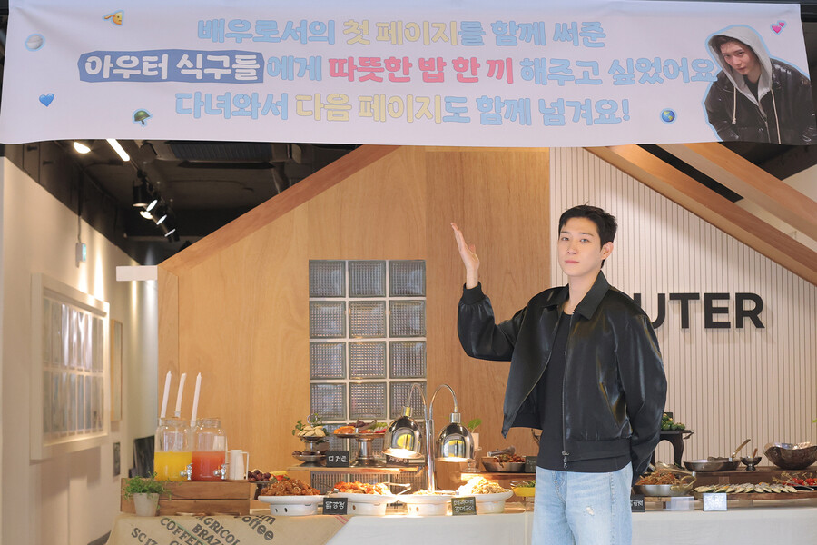 ▲ 배우 김영대. 제공| 아우터유니버스