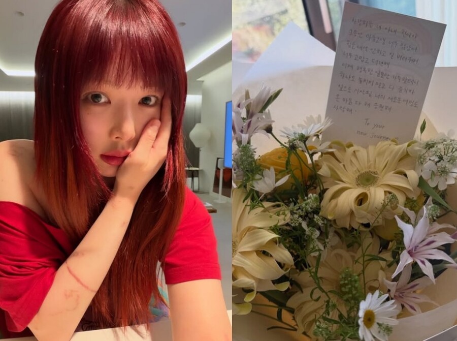 ▲ 현아가 용준형의 다정한 손편지를 공개했다. 출처|현아 인스타그램