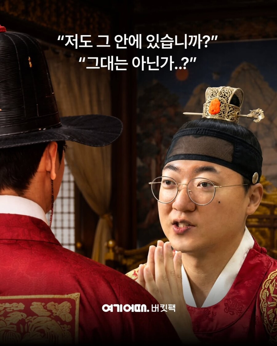 ▲ 김선태. 출처| 김선태 인스타그램
