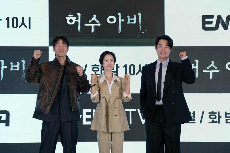 ▲ 허수아비. 제공ㅣ스튜디오지니