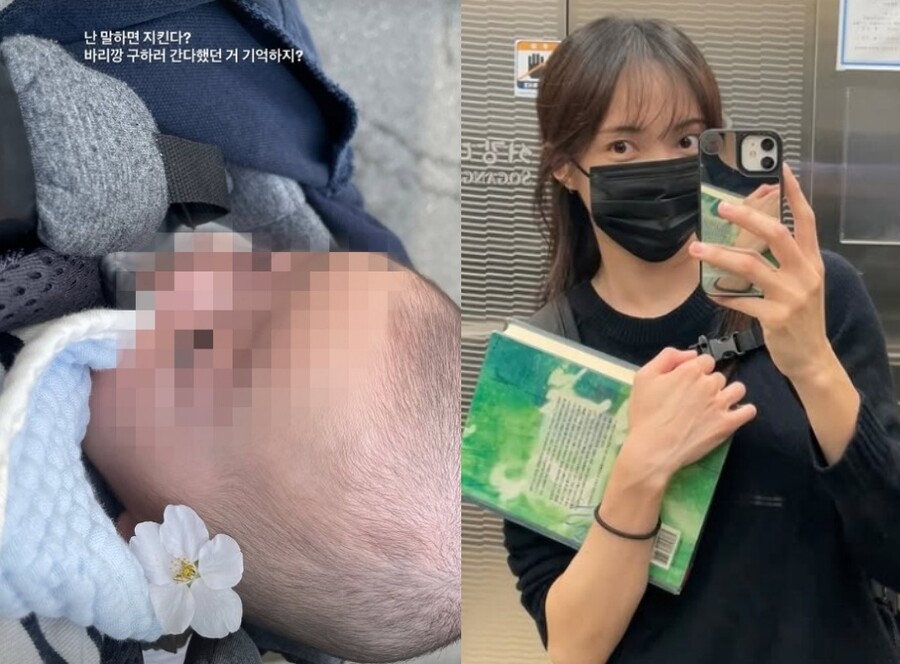 '싱글맘' 서민재, 친부 갈등 속 육아 근황…"난 말하면 지킨다"