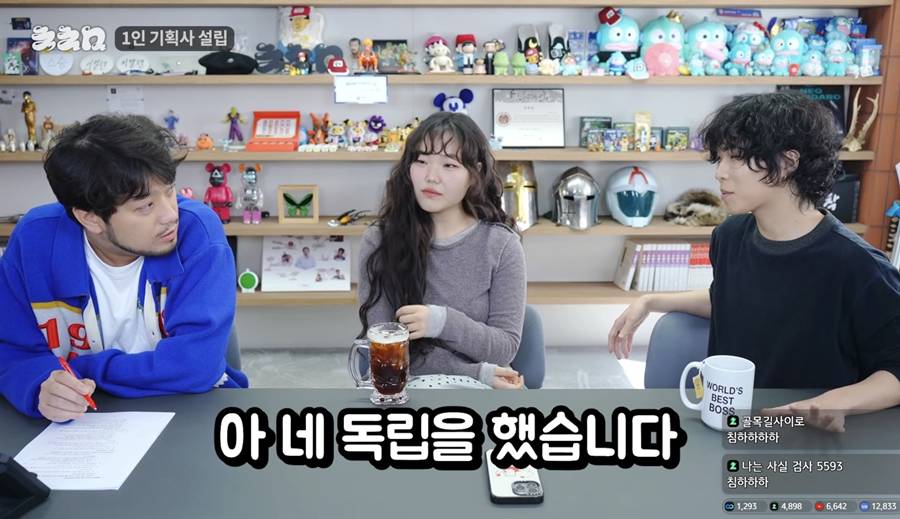 악뮤, YG 떠난 이유 밝혔다…"배신과 정반대, 회사도 잘할 것 같다고 응원"
