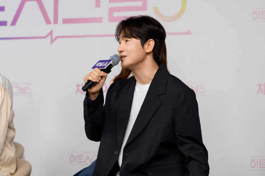 '하트시그널5' PD "차별점은 자연스러움…새로운 세대의 솔직함 담았다"