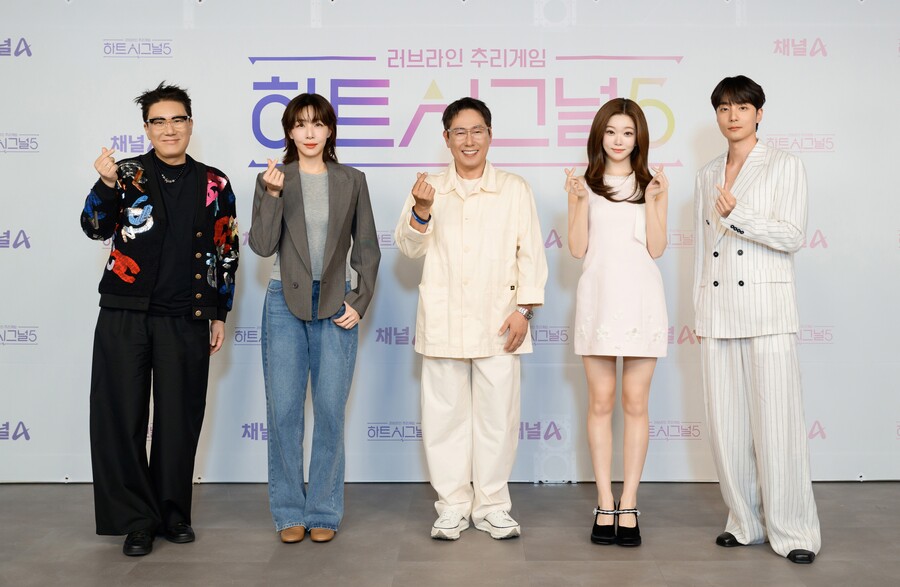 "실패한 적 無, '왕사남' 인기 이을 것"…'하트시그널5', 로이킴·츠키 품고 새 출격[종합]